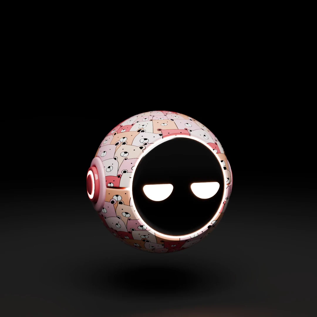Suiball